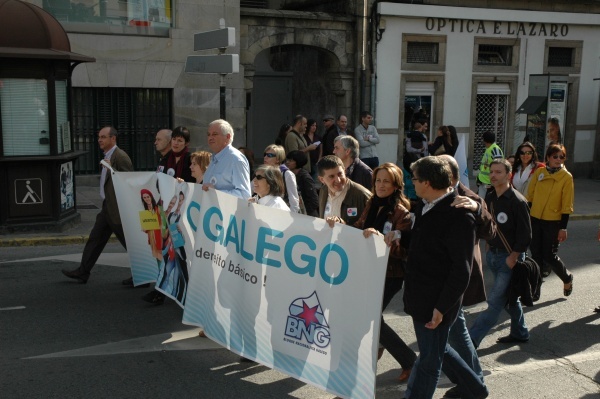 Manifestación Queremos Galego